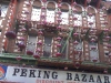 thumbs_imag0045
